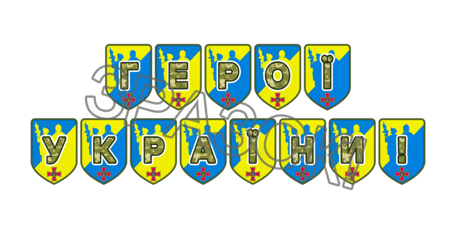 09025c4a-704c-940x470.png