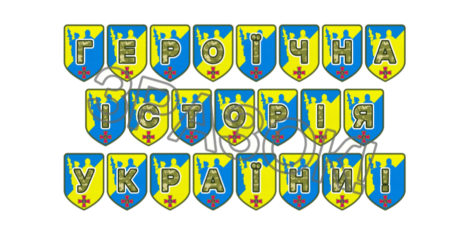 09025c4e-8cd0-940x470.png