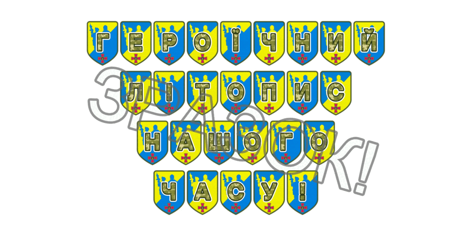 09025c4h-06bd-940x470.png