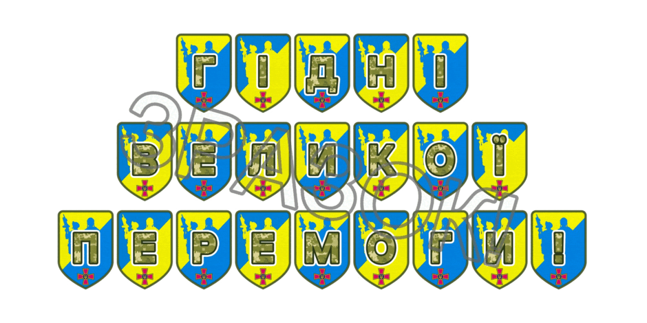09025c4u-632e-940x470.png