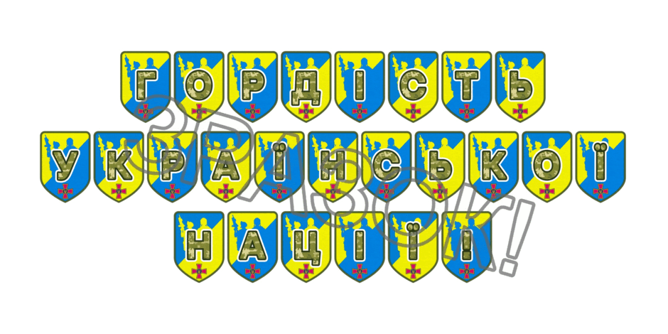 09025c5e-f8b3-940x470.png