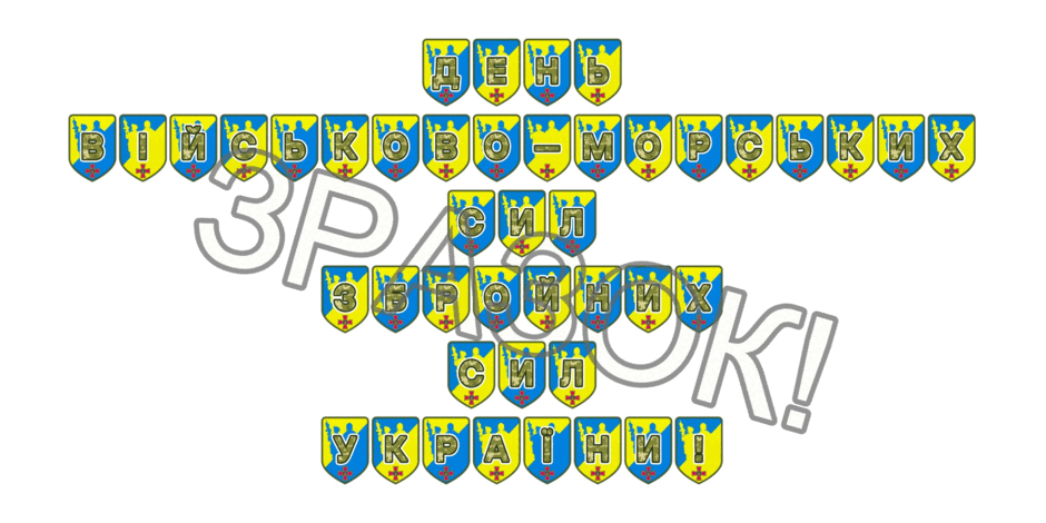 09025c5k-ab9c-940x470.png