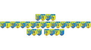 Патріотична тематична розтяжка «День Військово-Морських Сил ЗСУ!»