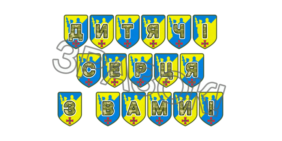 09025c6l-ea19-940x470.png