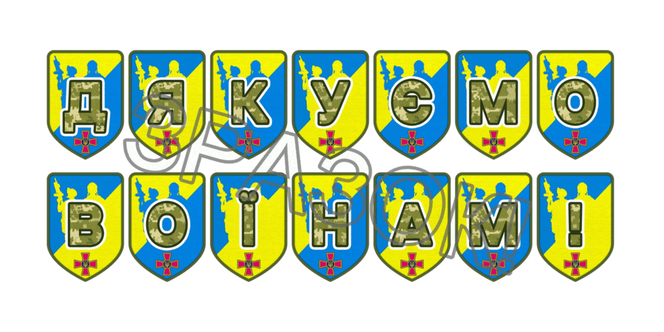 09025c6y-c3e8-940x470.png