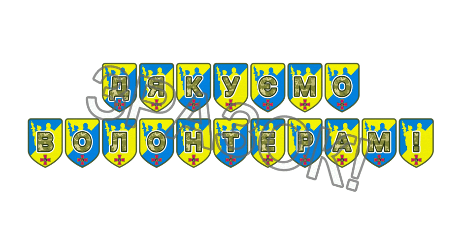 09025c71-f809-940x470.png