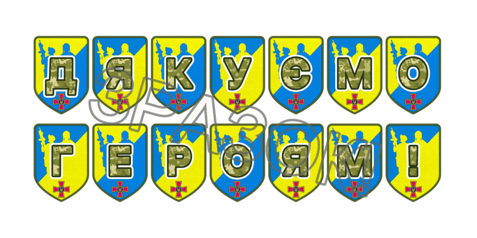09025c75-d3a0-940x470.png
