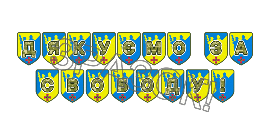 09025c7s-2063-940x470.png