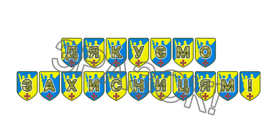 09025c82-4577-940x470.png