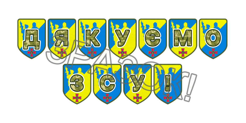 09025c85-a6d5-940x470.png