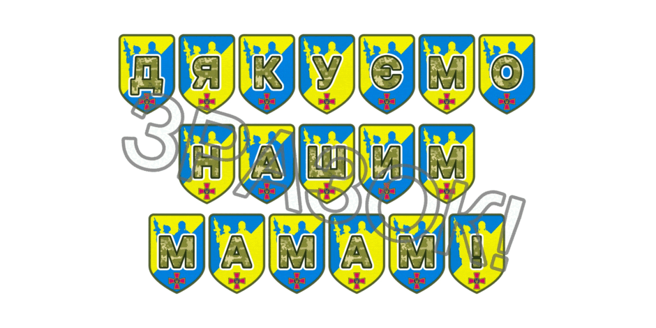 09025c89-5f63-940x470.png