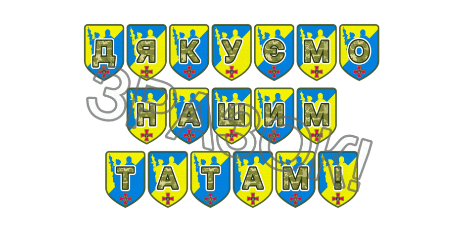 09025c8d-510e-940x470.png