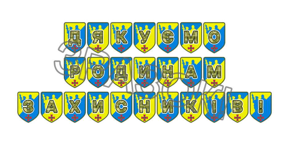 09025c8f-0f88-940x470.png