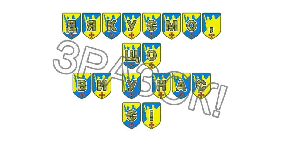 09025c8n-eea6-940x470.png
