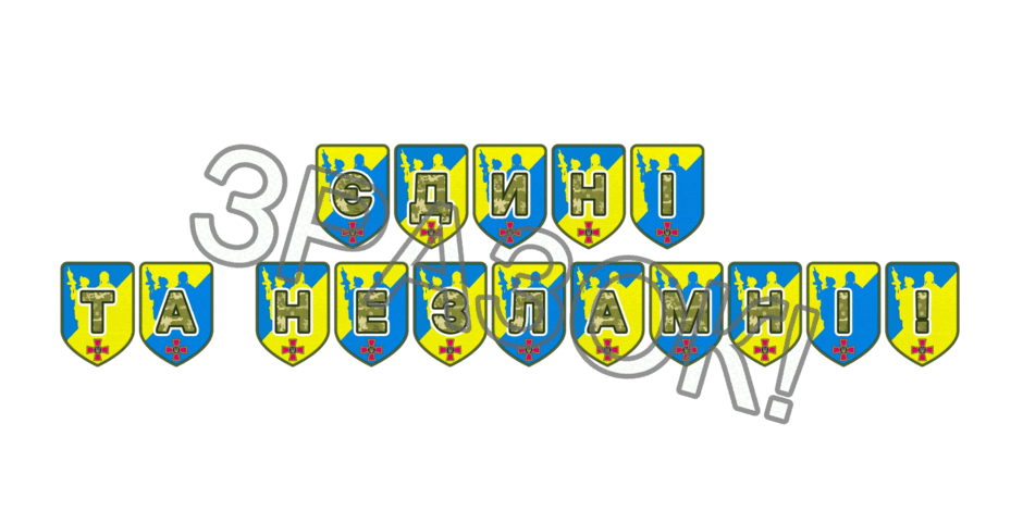 09025c8t-0191-940x470.png
