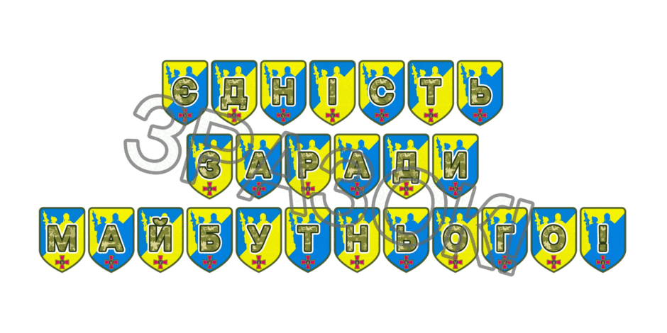 09025c95-d6f8-940x470.png