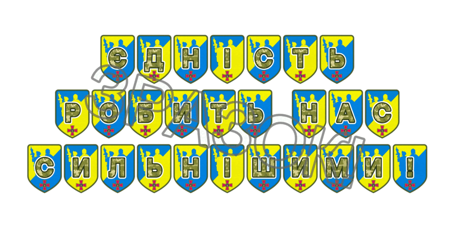 09025c99-0949-940x470.png