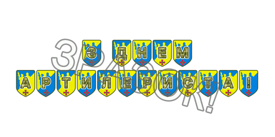 09025c9j-8246-940x470.png