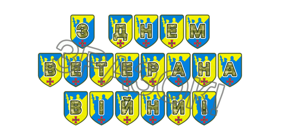 09025c9m-6c7e-940x470.png