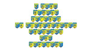 Патріотична тематична розтяжка «З Днем військ зв’язку та кібербезпеки Збройних Сил України!»