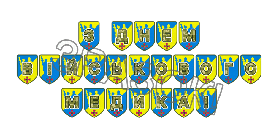 09025ca9-ae0d-940x470.png
