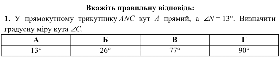 09025cef-e951-940x196.png