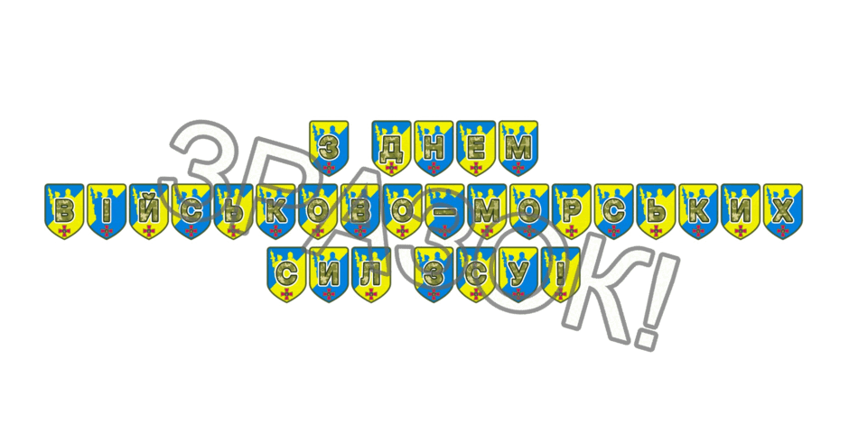 09025chr-4598-940x470.png
