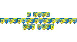 Патріотична розтяжка «З Днем Військово-Морських Сил ЗСУ!»