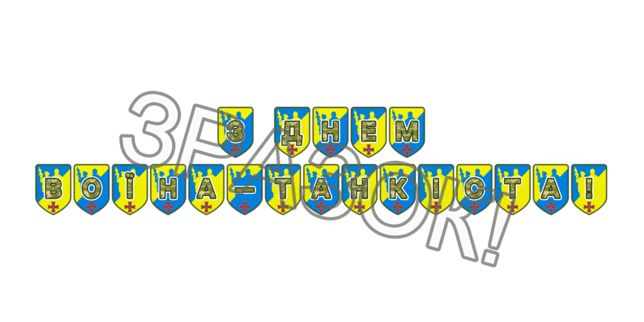 09025chv-108a-940x470.png