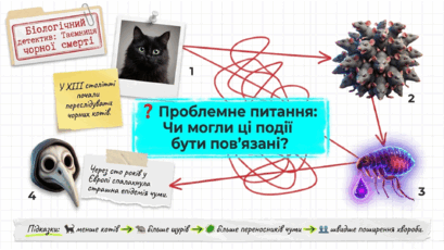 09025cqi-2708-409x230.png