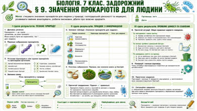 09025cqy-70cb-391x220.png