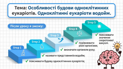 09025csb-3b6a-407x229.png