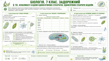 09025csj-8bcc-413x232.png