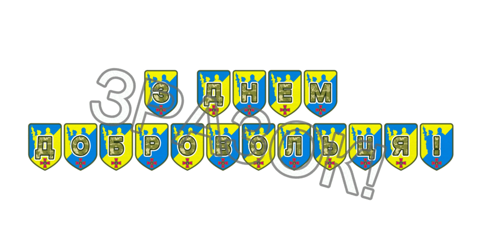 09025cvh-994f-940x470.png