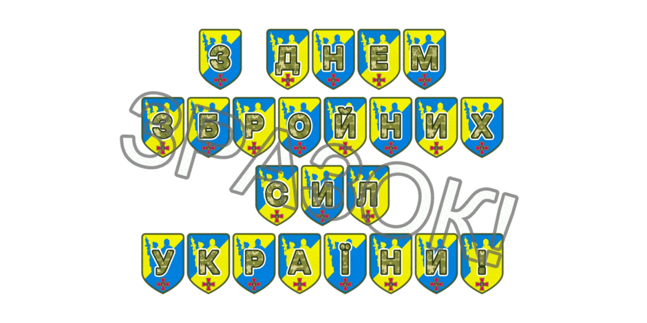 09025cvq-da18-940x470.png