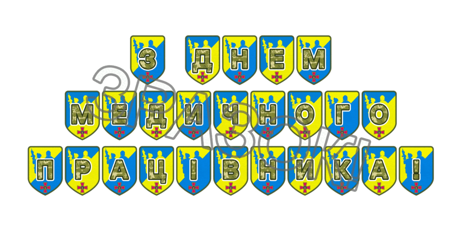 09025cw0-d0ba-940x470.png