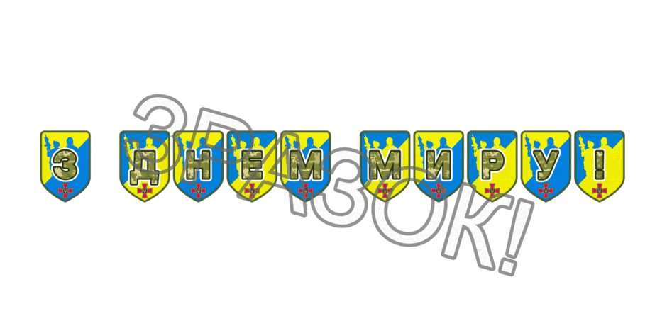 09025cw5-b714-940x470.png