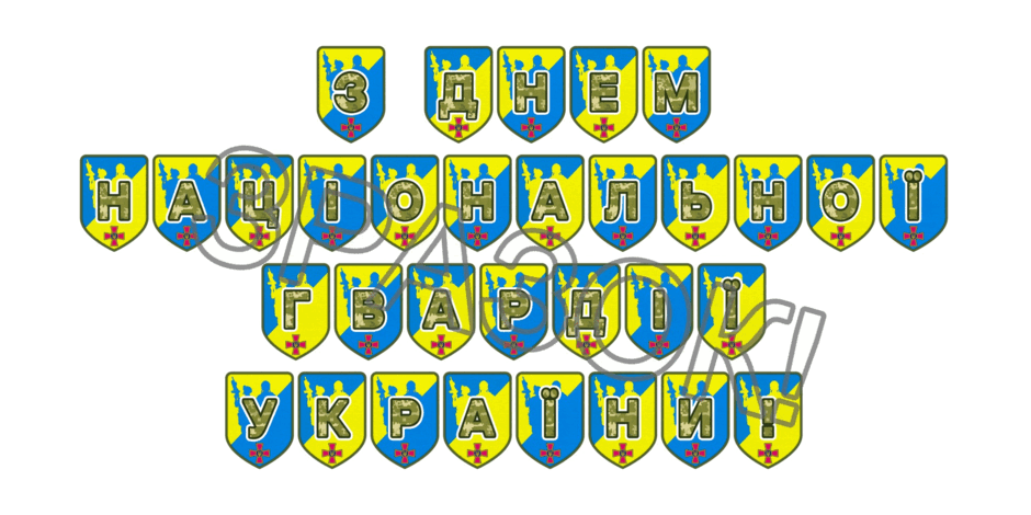 09025cwm-a378-940x470.png