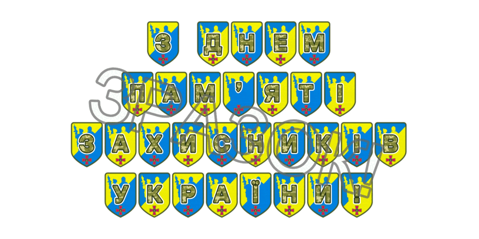 09025cwu-62ba-940x470.png
