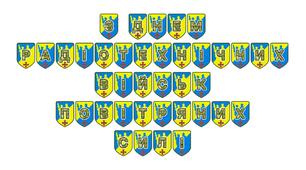 Патріотична розтяжка «З Днем радіотехнічних військ Повітряних Сил!»