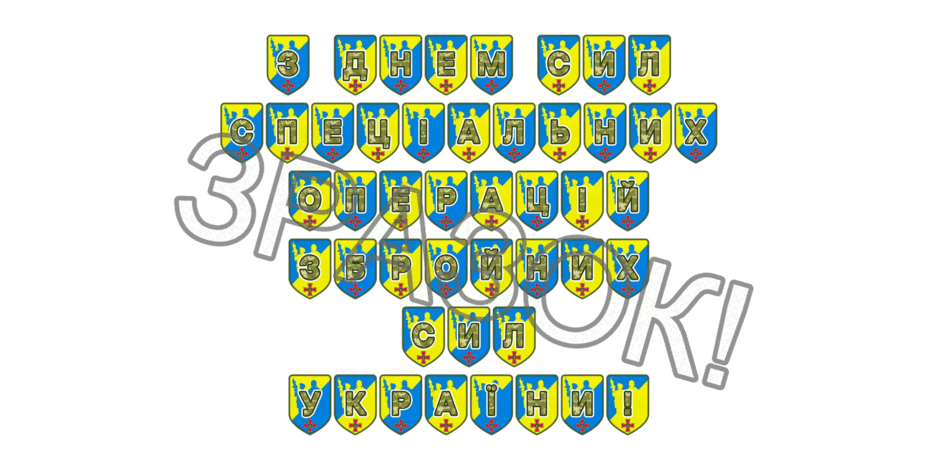 09025cxy-73b2-940x470.png