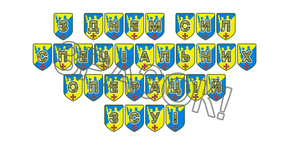 09025cy2-934b-940x470.png