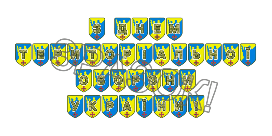 09025cyk-dddf-940x470.png