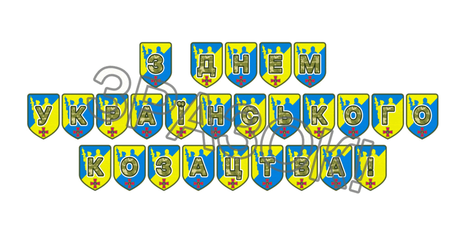 09025czd-d44c-940x470.png