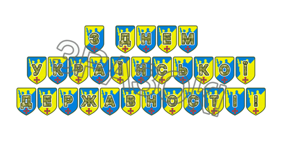 09025czn-e9f3-940x470.png