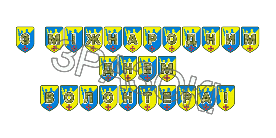 09025d0d-aee6-940x470.png