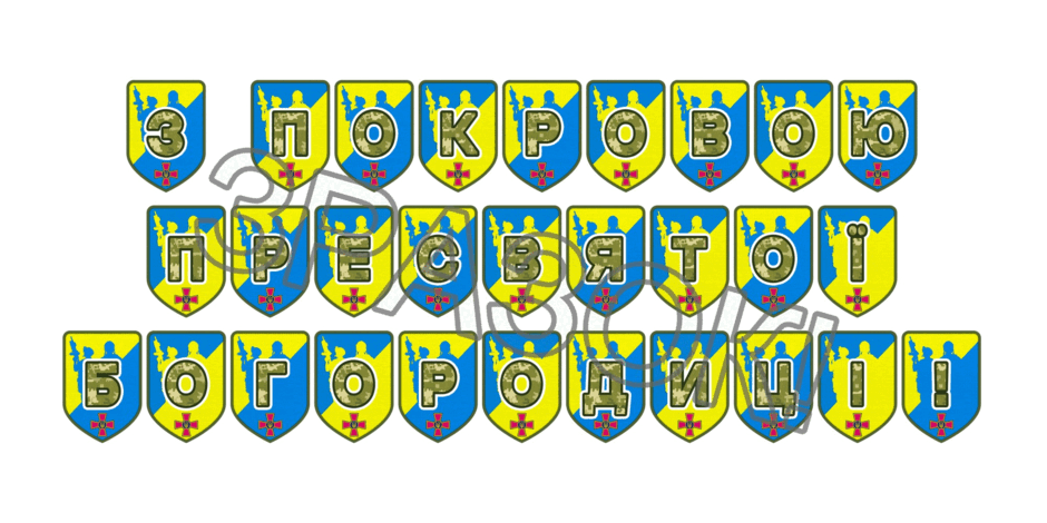 09025d0i-9e6d-940x470.png