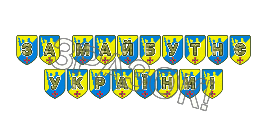 09025d13-e070-940x470.png
