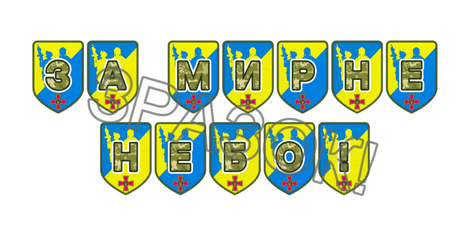 09025d1b-ea1d-940x470.png