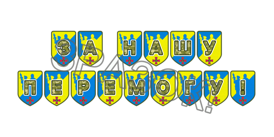 09025d1e-f242-940x470.png